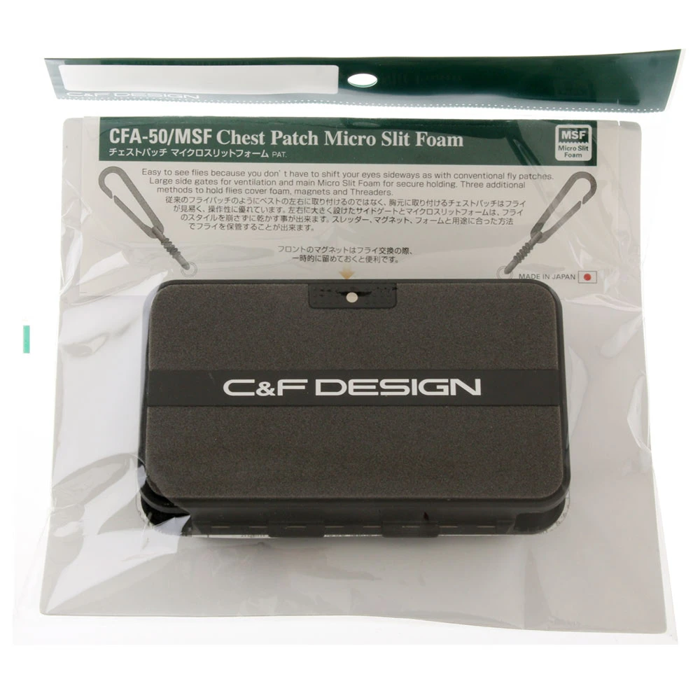 C&F Design C&F Design Micro Slit Foam Chest Patch